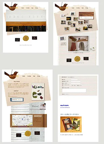 ウェブサイトポートフォリオ作品集制作実績一覧グラフィックWEBデザインのココフラッペ雑貨店のホームページ