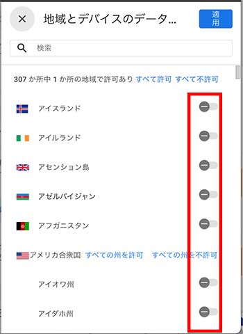 イラストレーターやフォトショップ、Webデザイン WordPressの個人レッスン学校。出張スカイプで東京～全国対応。無料体験レッスン、入会金無料特典あり。グラフィックデザイン講座のマンツーマンレッスンデザインスクール。ホームページ制作やDTPデザイン受注、集客チェック、SEO対策と検索エンジン適応化のサイト診断に対応