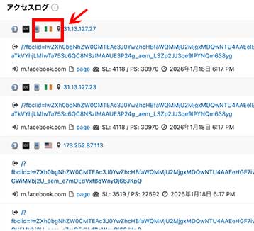 ウェブサイト構築やホームページHTMLワードプレスの勉強のグループレッスン会社出張レクチャーサイト制作やリニューアルのサポートレッスン、集客とデザインを同時に向上するテクニックを個別レッスンでサポート、ウェブサイトの解析とレクチャー指南、検索順位をあげたいなら女性講師の個別指導